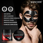 Buy Mancode Charcoal Peel off Mask (100 g) - Purplle