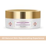 Buy Nourish Mantra Exotic Black Turmeric Mud Mask - Purplle