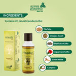Buy Ayurved Pratishthan Vatajatadi Hair Oil - Purplle
