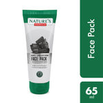 Buy Nature's Essence Active Charcoal Anti Pollution Face Pack, 65 ml - Purplle