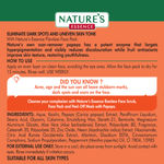 Buy Nature's Essence Flawless Papaya Face Pack (65 ml) - 50ml - Purplle