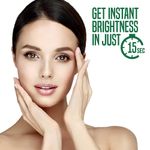Buy Nature's Essence Gold Glowing Skin Gel Face Wash, 100ml - Purplle