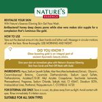 Buy Nature's Essence Gold Glowing Skin Gel Face Wash, 100ml - Purplle