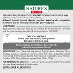 Buy Nature's Essence Active Charcoal Peel-Off Mask (50 ml) - Purplle