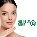 Buy Nature's Essence Neem & Aloe Peel-off Mask,65 ml - Purplle