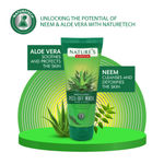 Buy Nature's Essence Neem & Aloe Peel-off Mask,65 ml - Purplle