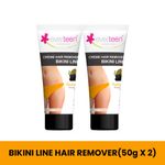 Buy everteen RADIANCE Hair Removal Cream with Charcoal, Kojic Acid and Vitamin C for Bikini Line & Underarms in Women and Girls | No Harsh Smell, Skin Darkening or Rashes | 2 Pack 50 gm Each with Spatula and Coin Tissues - Purplle