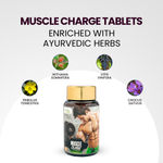 Buy Nature Sure Muscle Charge Tablets for Strength and Protein Absorption - 1 Pack (60 Tablets) - Purplle