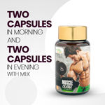 Buy Nature Sure Muscle Charge Tablets for Strength and Protein Absorption - 1 Pack (60 Tablets) - Purplle