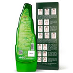 Buy WOW Skin Science 99% Pure Aloe Vera Gel - Ultimate for Skin and Hair (250 ml) - Purplle