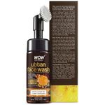 Buy WOW Skin Science Ubtan Foaming Face Wash with Built-In Face Brush - 150 ml - Purplle