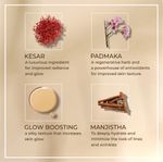 Buy Auravedic Kumkumadi Oil 100ml.Kumkumadi Face oil for Glowing Skin. Kumkumadi Tailam for Pigmentation,Dark Spots,Skin Whitening,Skin Brightening,Skin Lightening for Women / Men - Purplle