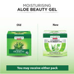 Buy Nature's Essence Moisturising Aloe Beauty Gel, 150 gm - Purplle