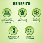 Buy Nature's Essence Moisturising Aloe Beauty Gel, 150 gm - Purplle