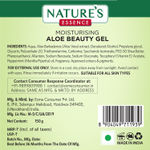 Buy Nature's Essence Moisturising Aloe Beauty Gel, 150 gm - Purplle