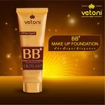Buy Vetoni BB+ Foundation cream for face makeup natural shade for oily and dry skin, (Pack of 4), 240 gm, Gold - Purplle