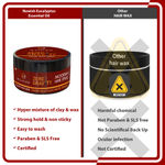 Buy Newish Hair Wax Men Strong Hold 100gm (Pack of 2) - Purplle