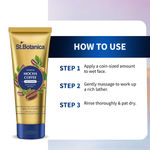 Buy St.Botanica Mocha Coffee Face Wash 100ml | With Coffee, Caffeine And Cocoa Butter | No SLS, Paraben (100 ml) - Purplle