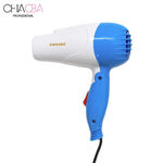 Buy Choaba Professional 1100W Hair dryer CB-1786 - Purplle