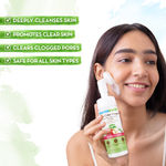 Buy Mamaearth Apple Cider Vinegar Foaming Face Wash with Apple Cider Vinegar & Aloe Vera Water, ACV Foaming Face Wash with Brush for Deep Cleansing (150 ml) - Purplle
