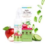 Buy Mamaearth Apple Cider Vinegar Foaming Face Wash with Apple Cider Vinegar & Aloe Vera Water, ACV Foaming Face Wash with Brush for Deep Cleansing (150 ml) - Purplle
