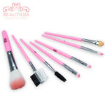 Buy Beautiliss Professional Makeup Brush set with Storage Pouch - 7pcs set - Purplle