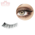 Buy Beautiliss Professional False Eyelash - 58 - Purplle