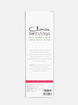 Buy Clovia Botaniqa Daily Intimate Wash- Cleansing, Lightening, Tightening- 100ml - Purplle
