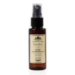 Buy Kama Ayurveda Pure Mogra Water (50 ml) - Purplle