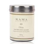 Buy Kama Ayurveda Ubtan Soap Free Body Cleanser (120 g) - Purplle