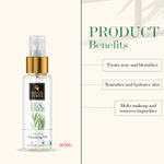 Buy Good Vibes Tea Tree Nourishing Cleansing Oil | Anti-Acne, Prevents Pimples | For Acne-Prone Skin (30 ml) - Purplle