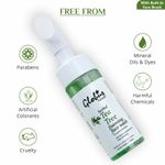 Buy Globus Naturals Tea Tree Acne Control Foaming Face wash With Silicon Face Massage Brush (150 ml) - Purplle