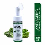 Buy Globus Naturals Kale & Spinach Anti-Aging Foaming Face Wash with Silicon Face Massage Brush (150 ml) - Purplle