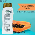 Buy Dr.Rashel Glowing Skin Papaya Body Lotion With Vitamin E (200 ml) - Purplle
