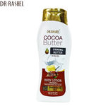 Buy Dr.Rashel Cocoa Butter Body Lotion With Vitamin E (200 ml) - Purplle