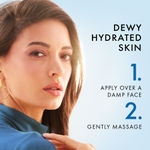 Buy Lakme Absolute Hydra Pro Gel Creme (50 g) - Purplle