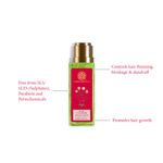 Buy Forest Essentials Hair Cleanser Bhringraj & Shikakai 50 ml - Purplle