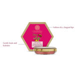 Buy Forest Essentials Luscious Lip Balm Sugared Rose Petal (4 g) - Purplle
