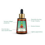 Buy Forest Essentials Advanced Soundarya Age Defying Facial Serum With 24K Gold 30ml - Purplle