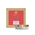 Buy Forest Essentials Intensive Eye Cream With Anise 15 gms - Purplle