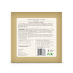 Buy Forest Essentials Intensive Eye Cream With Anise 15 gms - Purplle