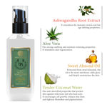 Buy Forest Essentials Hydrating Facial Moisturiser Sandalwood & Orange Peel 130 ml - Purplle