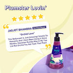 Buy Plum BodyLovin' Orchid-You-Not Shower Gel | SLS-Free Body Wash For Women | Fresh Floral Fragrance for Soft & Smooth Skin | Aloe-Infused Nourishing Body Cleanser For All Skin Types (240 ml) - Purplle