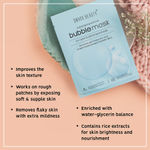 Buy Swiss Beauty Cleansing Active Bubble Mask (30 ml) - Purplle