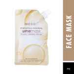 Buy Swiss Beauty Brightening & Nourishing Wine Mask (80 g) - Purplle