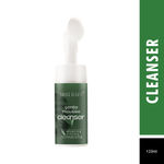 Buy Swiss Beauty Gentle Mousse Cleanser (120 ml) - Purplle