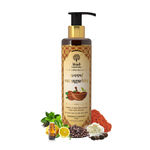 Buy Khadi Essentials Ayurvedic Coffee & Red Moroccan Clay Hair Shampoo - With Shea Butter, Green Tea and Lemon Oil for Strong Shiny Hair | Normal to Oily Scalp Type | 200ml - Purplle