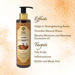 Buy Khadi Essentials Ayurvedic Coffee & Red Moroccan Clay Hair Shampoo - With Shea Butter, Green Tea and Lemon Oil for Strong Shiny Hair | Normal to Oily Scalp Type | 200ml - Purplle