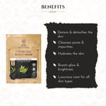 Buy Khadi Essentials Ayurvedic Charcoal Serum Sheet Mask For Detan & Detox with Green Tea, Aloe Vera, and Fermented Beans (Pack of 3*25g) - Purplle