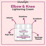 Buy Glutalight Elbow & Knee Lightening Cream with Glutathione, Arbutin & Kojic Acid - 50gm - Purplle